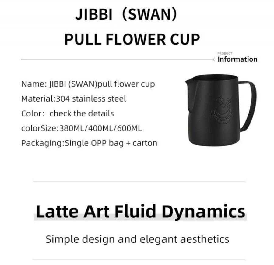 بتشر تبخير جيبي الحاد - 380 مل | Pitcher JIBBI 350ml