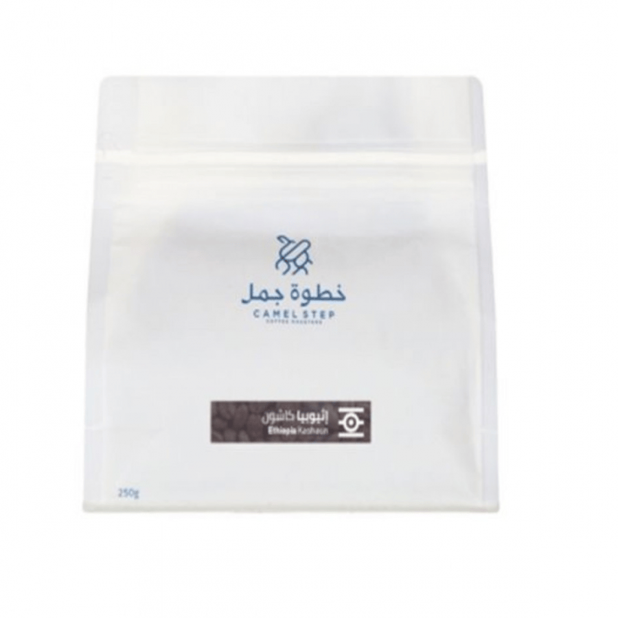 اثيوبيا كاشون خطوة جمل