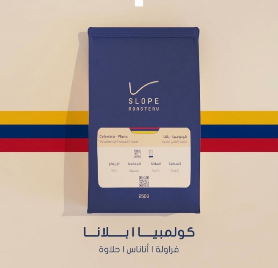 بلانا كولومبيا سلوب