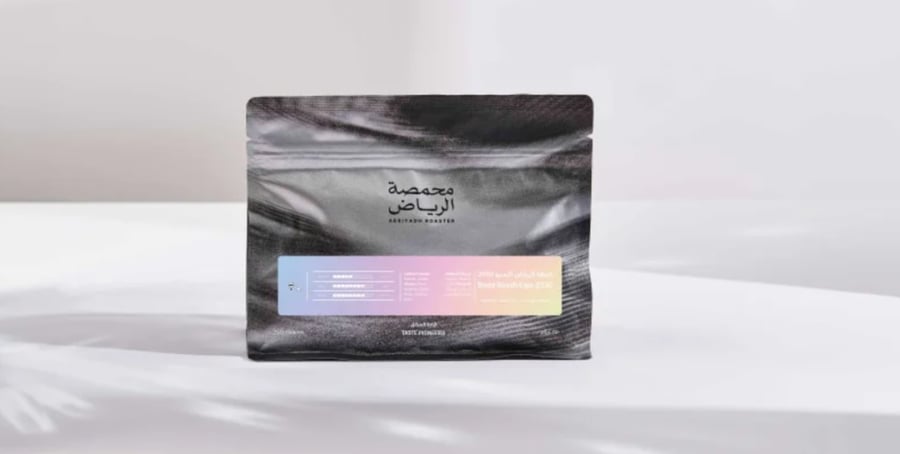 خلطة الرياض اكسبو 2030 سلفادور و كوستاريكا محمصه الرياض-250جرام