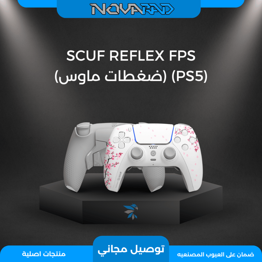 SCUF REFLEX FPS (PS5) (ضغطات ماوس)
