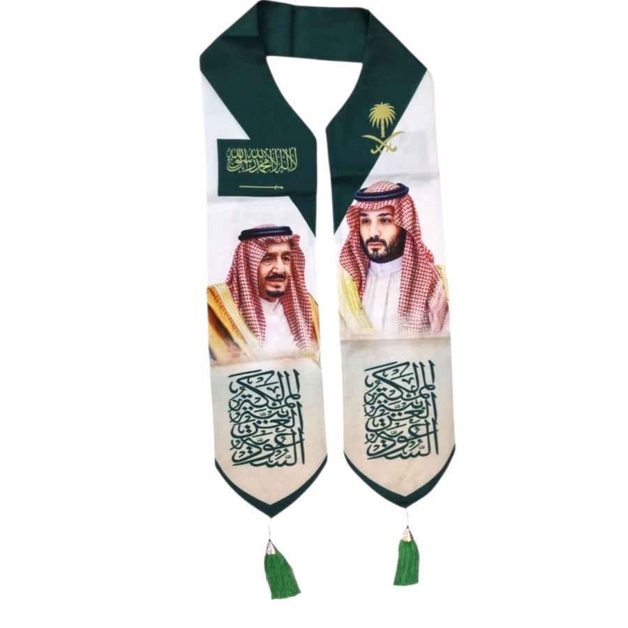 وشاحات اليوم الوطني باللون الاخضر