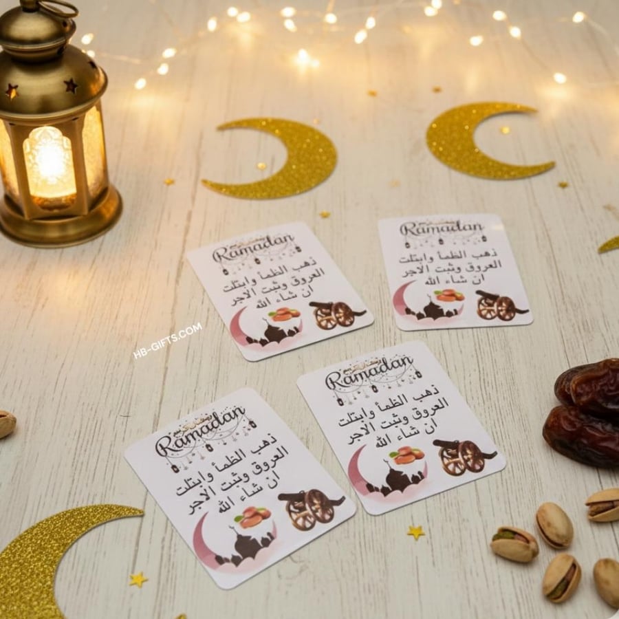 كروت ورقية انيقة لتنسيق هدايا شهر رمضان