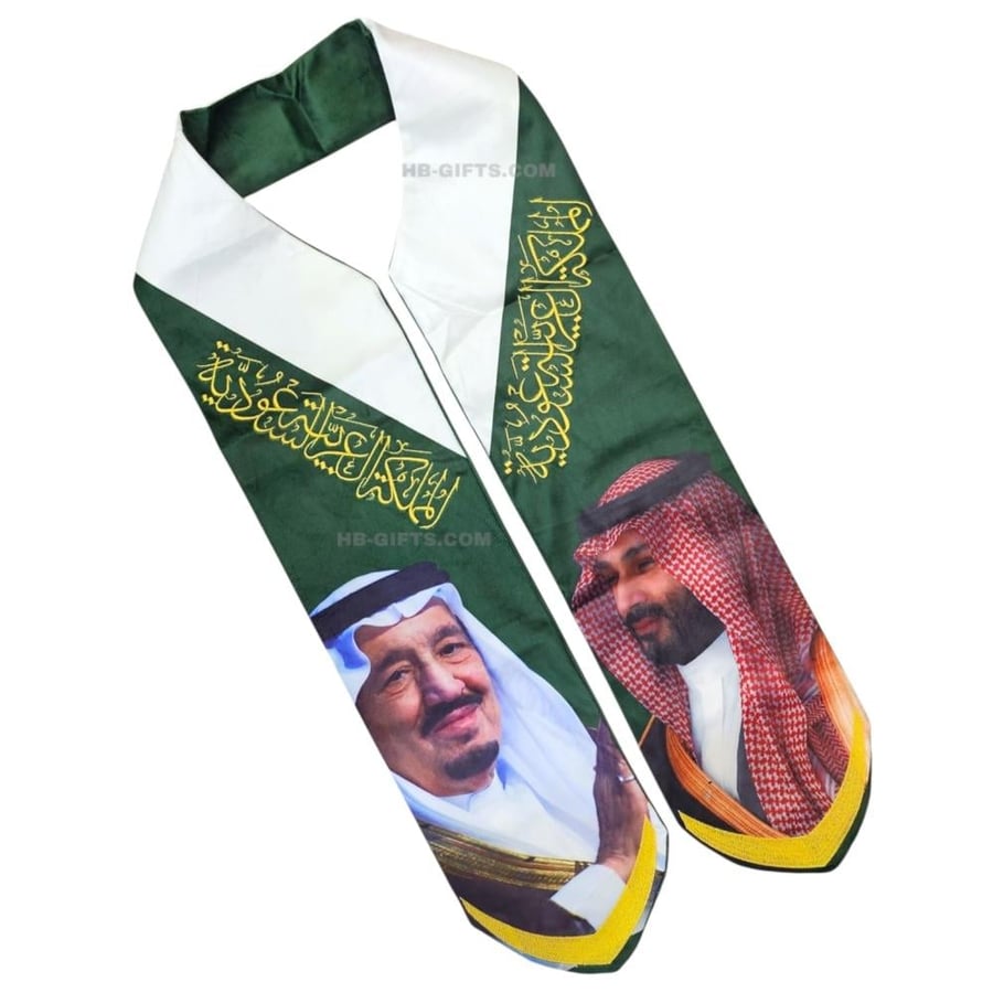 وشاحات قطيفة مطرزة لاحتفالات اليوم الوطني السعودي 95