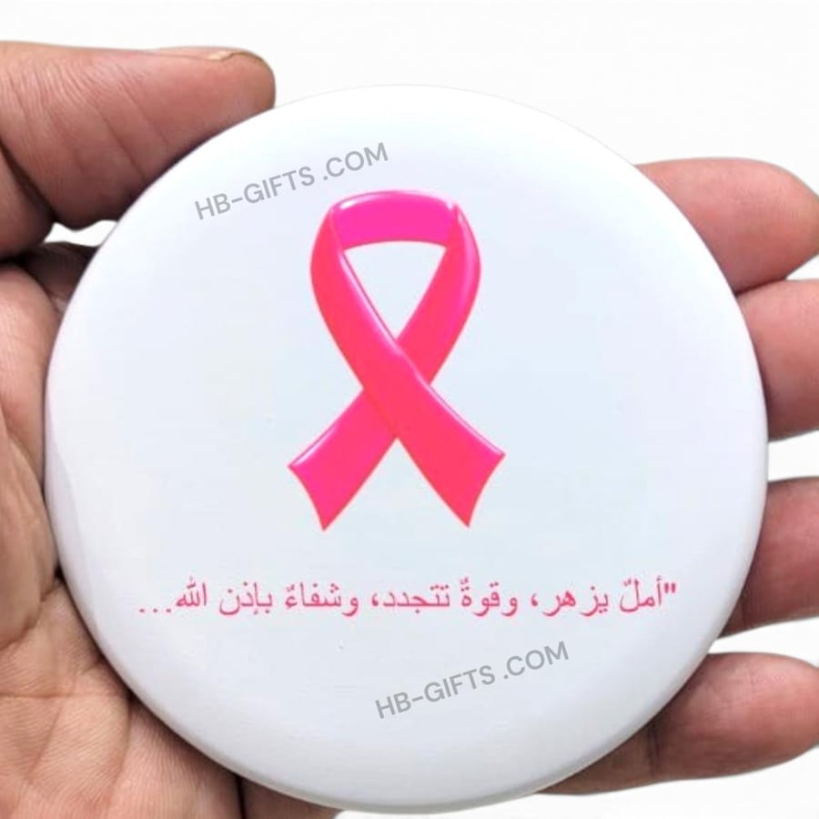 مجموعه (12) من توزيعات مرايات مصممة باللون الابيض مع شعار الشريطة الوردي | اليوم العالمي لسرطان الثدي
