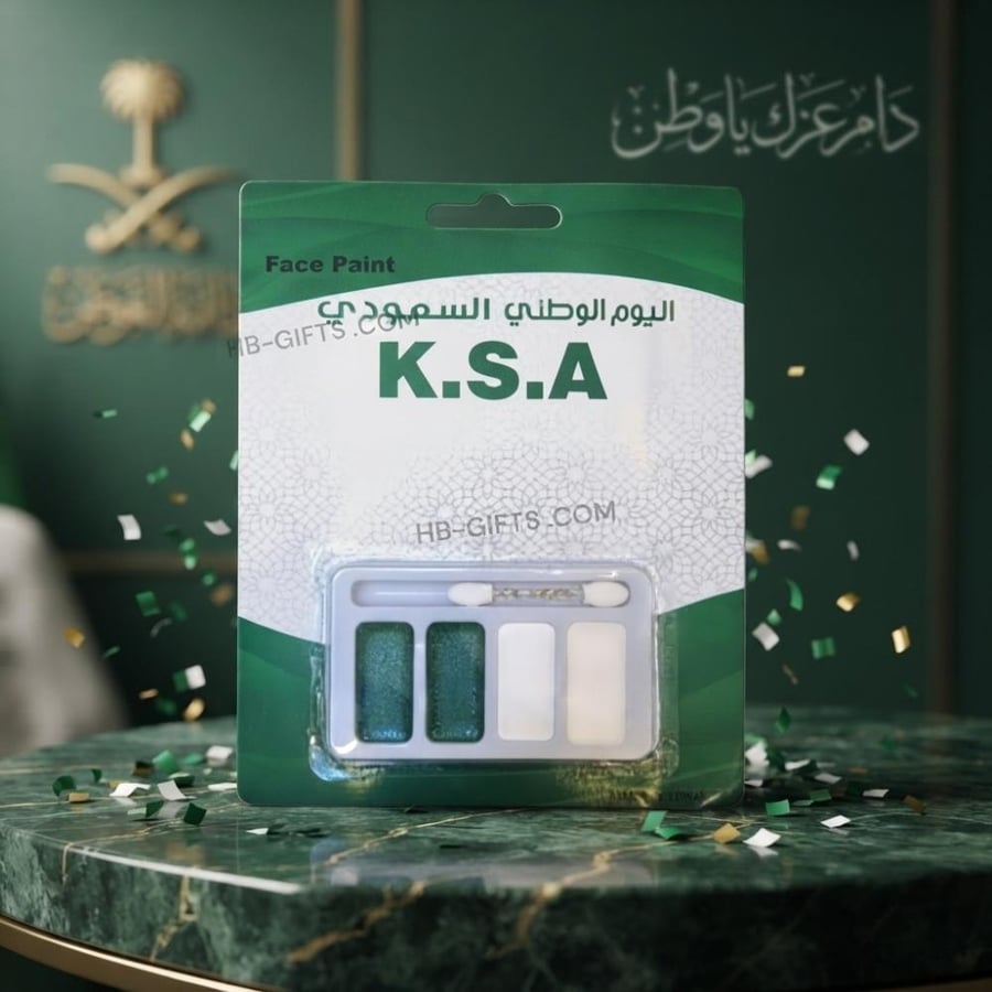 طقم الوان وجه مصممه لفعاليات وتجهيزات اليوم الوطني