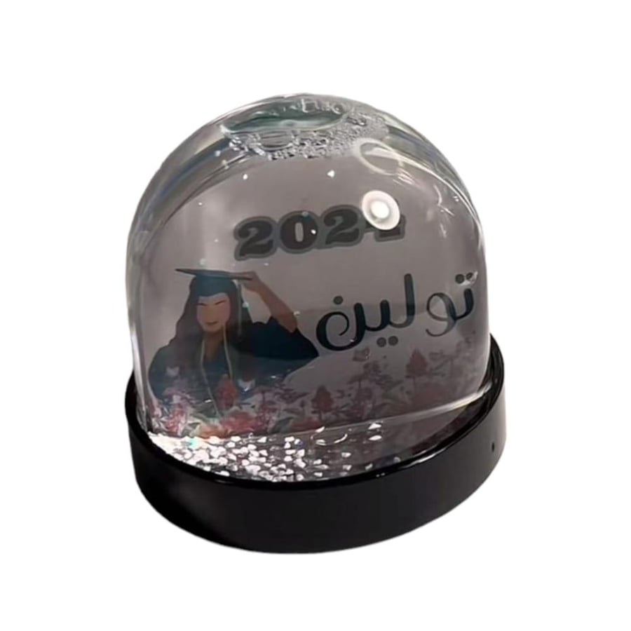 كرة كريستال