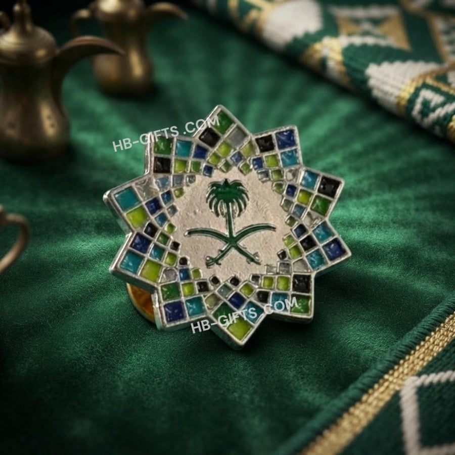 توزيعات بروشات اليوم الوطني السعودي 96