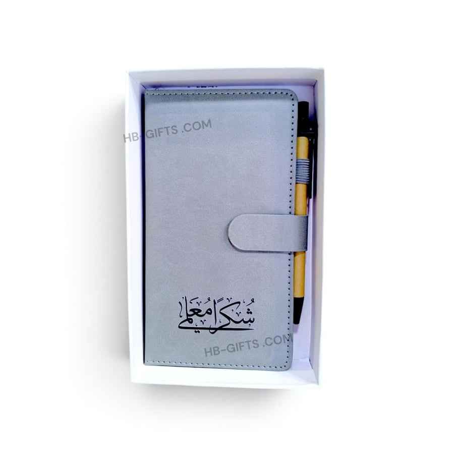 توزيعات وهدايا يوم المعلم