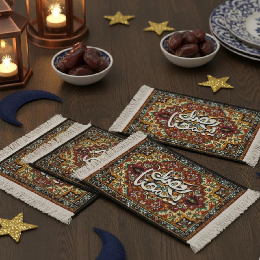 مجموعة (12) من كوسترات لتنسيق سفره وتوزيعات رمضان بثيم رمضان يجمعنا بمقاس 36x21 سم