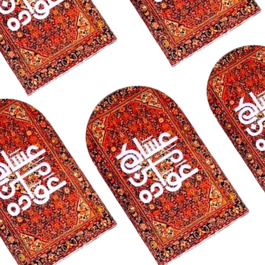 مجموعة قواعد اكليريك لتنسيق توزيعات العيد