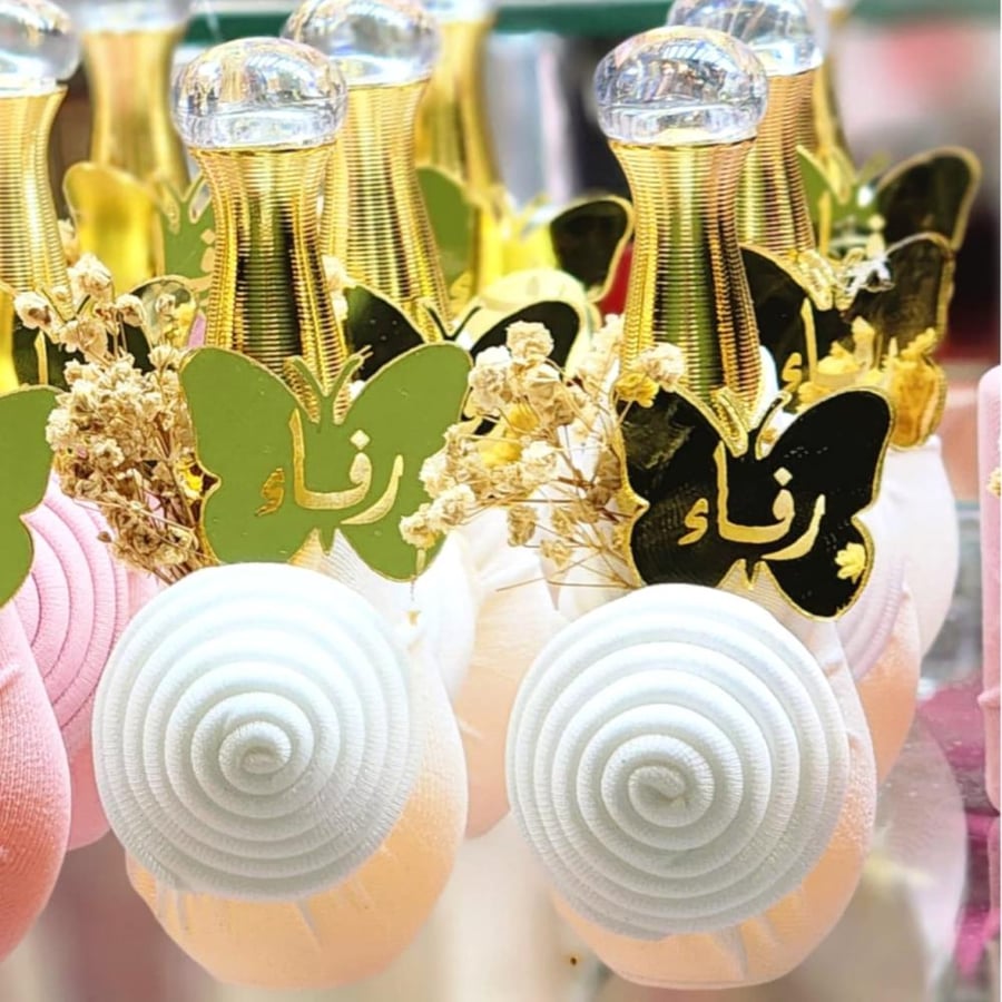 توزيعات عطور جادور