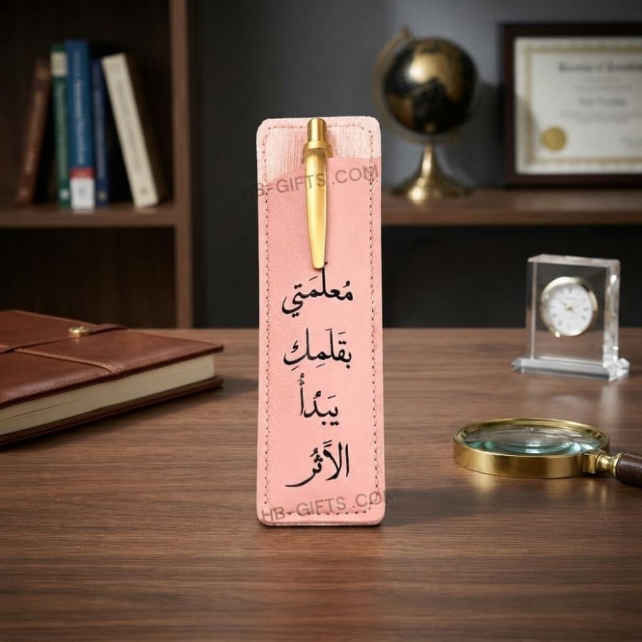 مجموعه (12) من جيب جلد انيق