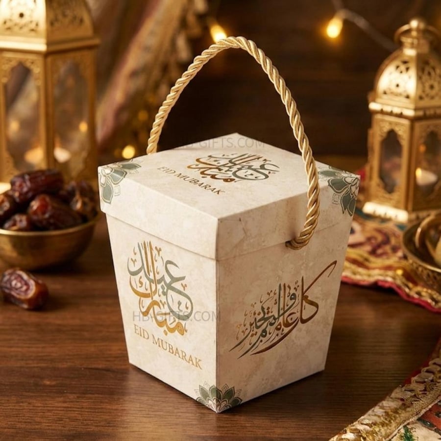 مجموعه (12) من علب توزيعات وهدايا عيد الفطر للاطفال بمقاس 9.5x9.5x11.5 سم