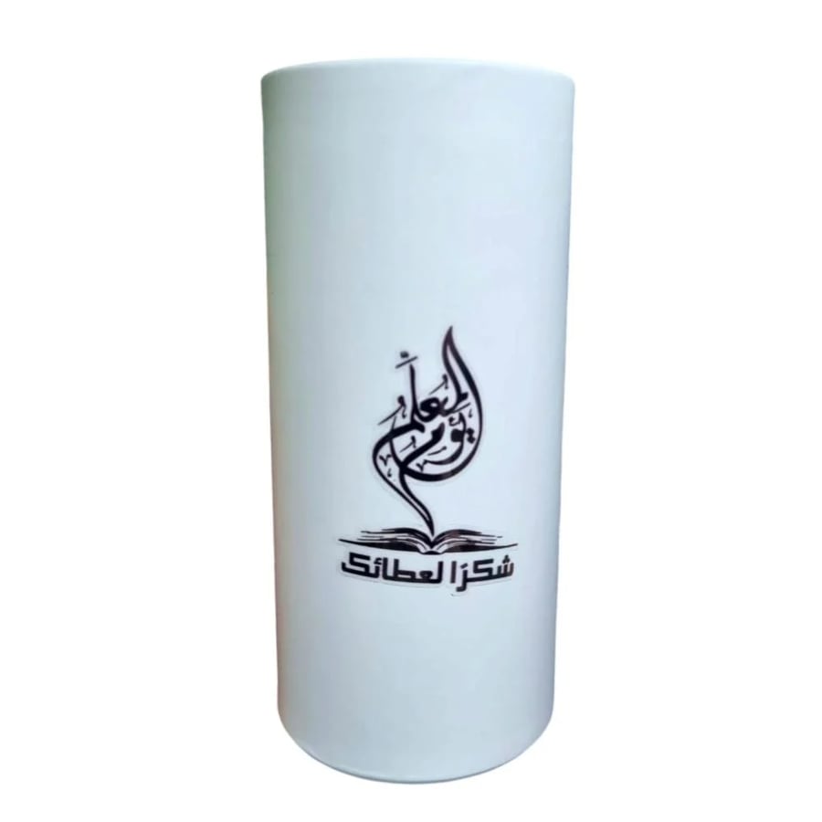 توزيعات يوم المعلم علب منتديل