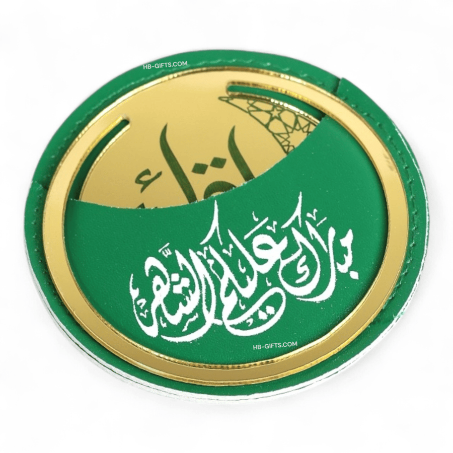 فواصل اكليريك منسقة مع جيوب جلدية انيقة