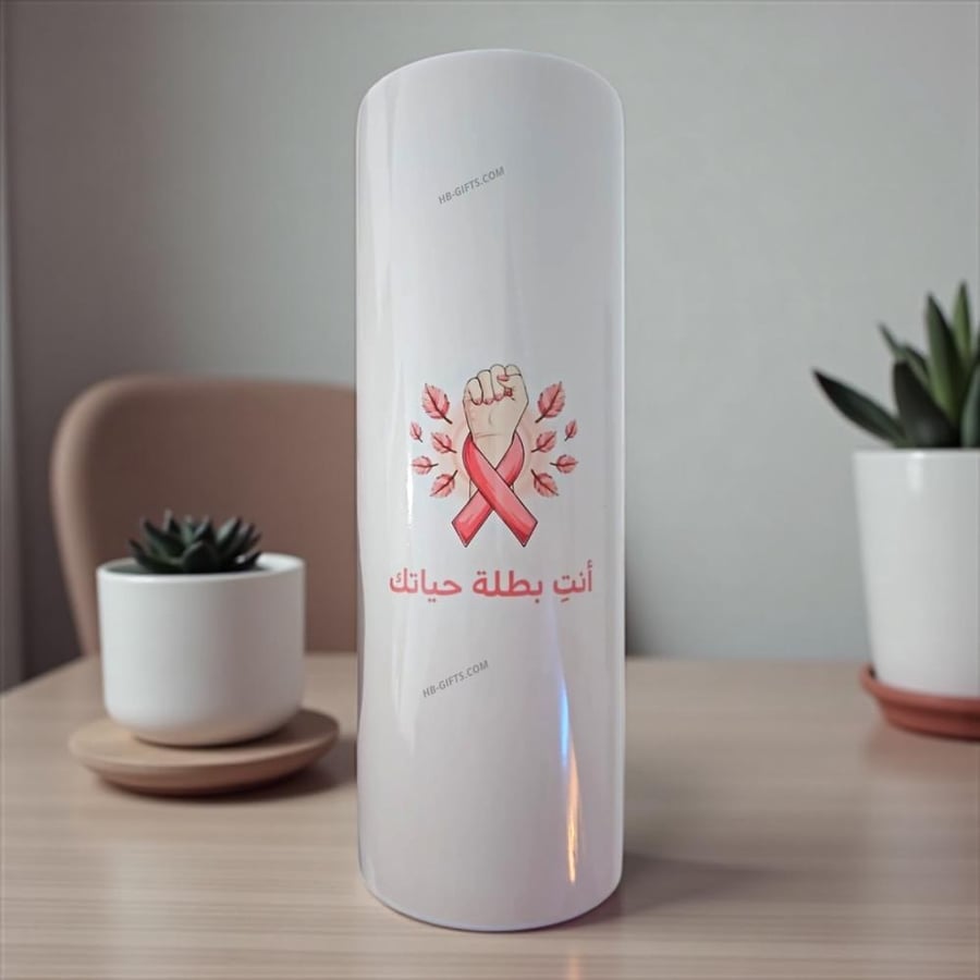 توزيعات اكواب حراريه للتوعيه بسرطان الثدي