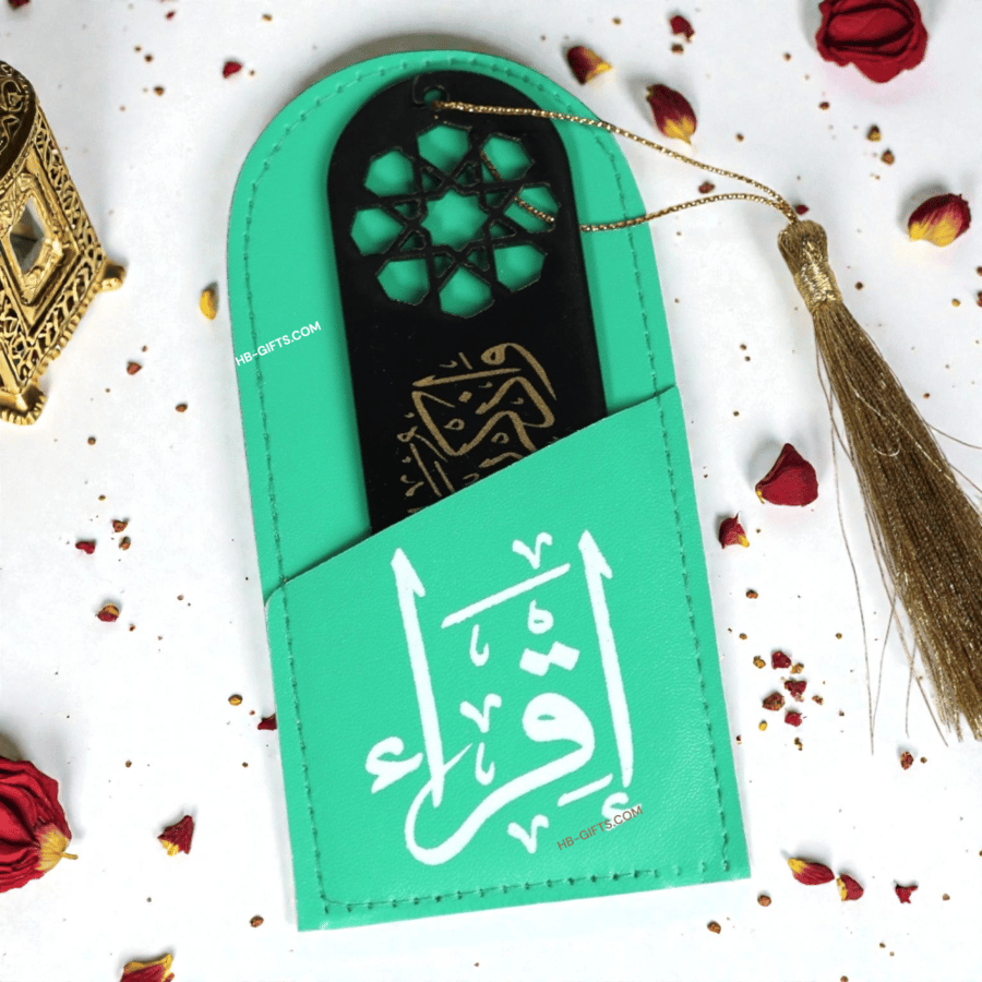 مجموعة (12) من فواصل لقراءة القران بجيوب جلدية انيقة باللون الاخضر