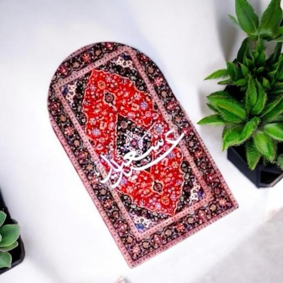 مجموعة قواعد اكليريك لتنسيق توزيعات العيد
