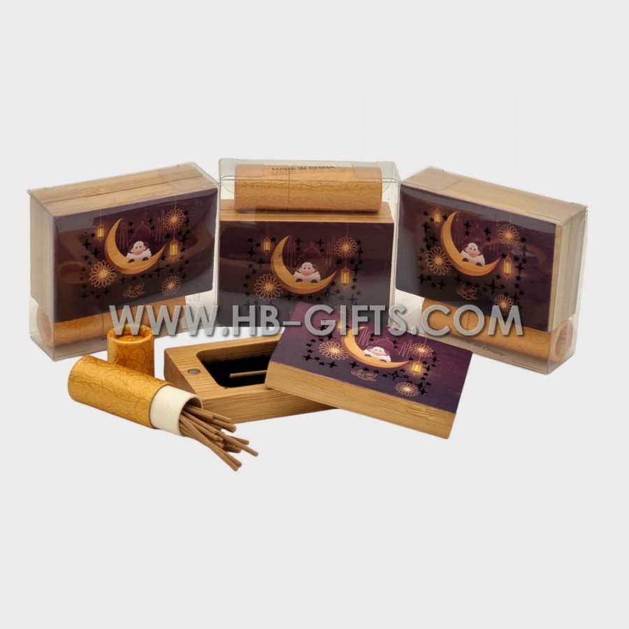 توزيعات عيد الاضحى