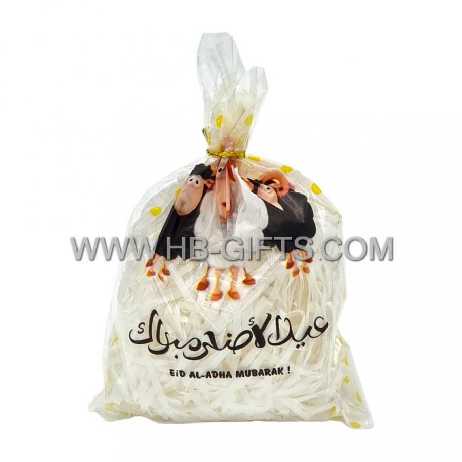 اكياس عيد الاضحى (بلاستيك,نايلون) فارغة