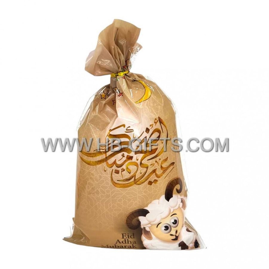 اكياس عيد الاضحى (بلاستيك,نايلون) فارغة