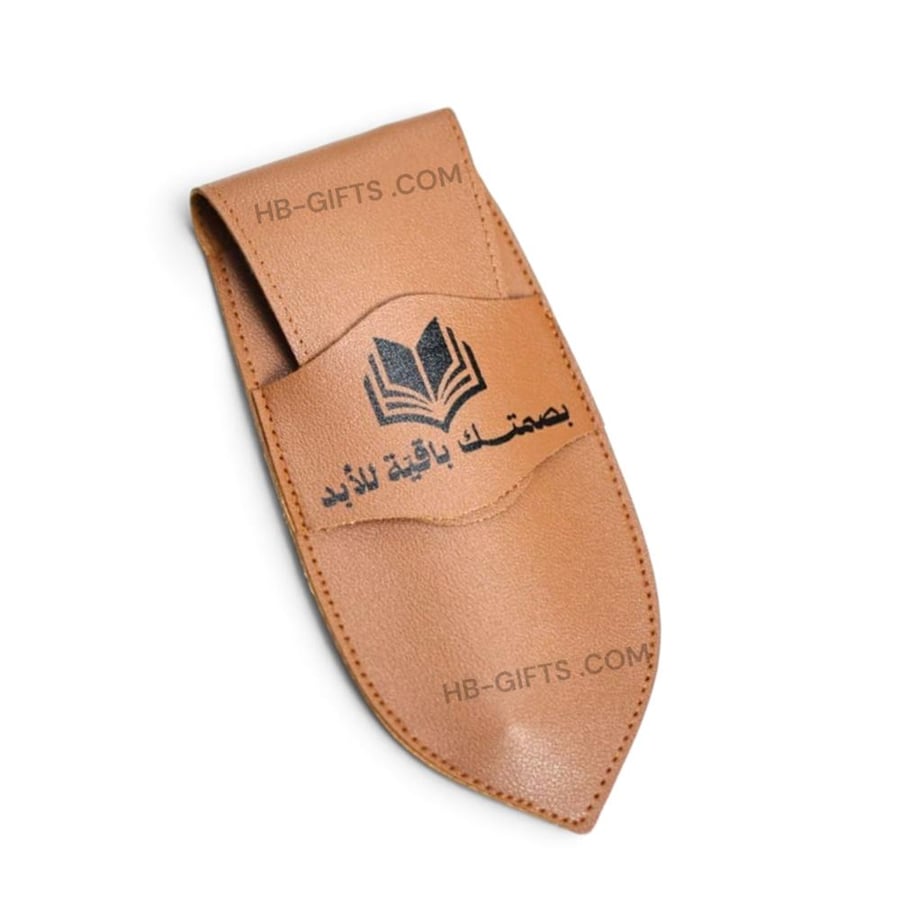 توزيعات يوم المعلم