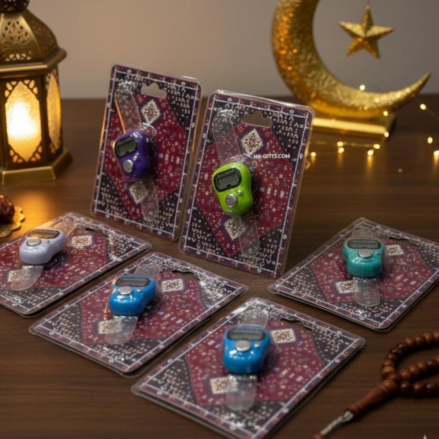 خاتم تسبيح الكتروني منسق بكروت للتهنئة بشهر رمضان