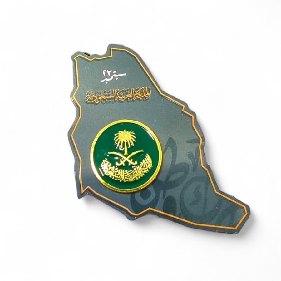 توزيعات  بروشات مغناطيسية لليوم الوطني