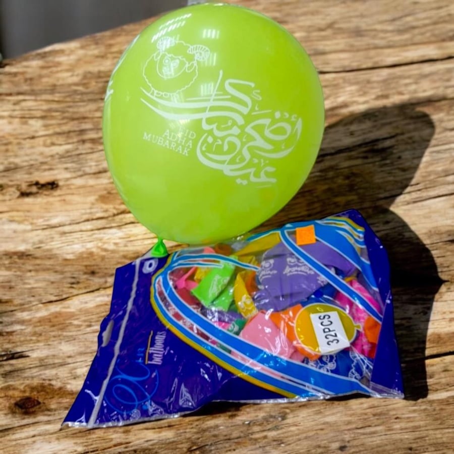 بالونات بثيم عيد اضحي مبارك