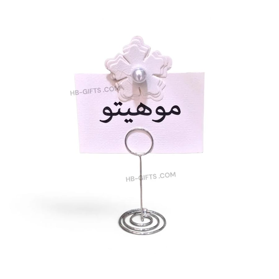 كروت مع استلتدات للتركيب بالضيوف