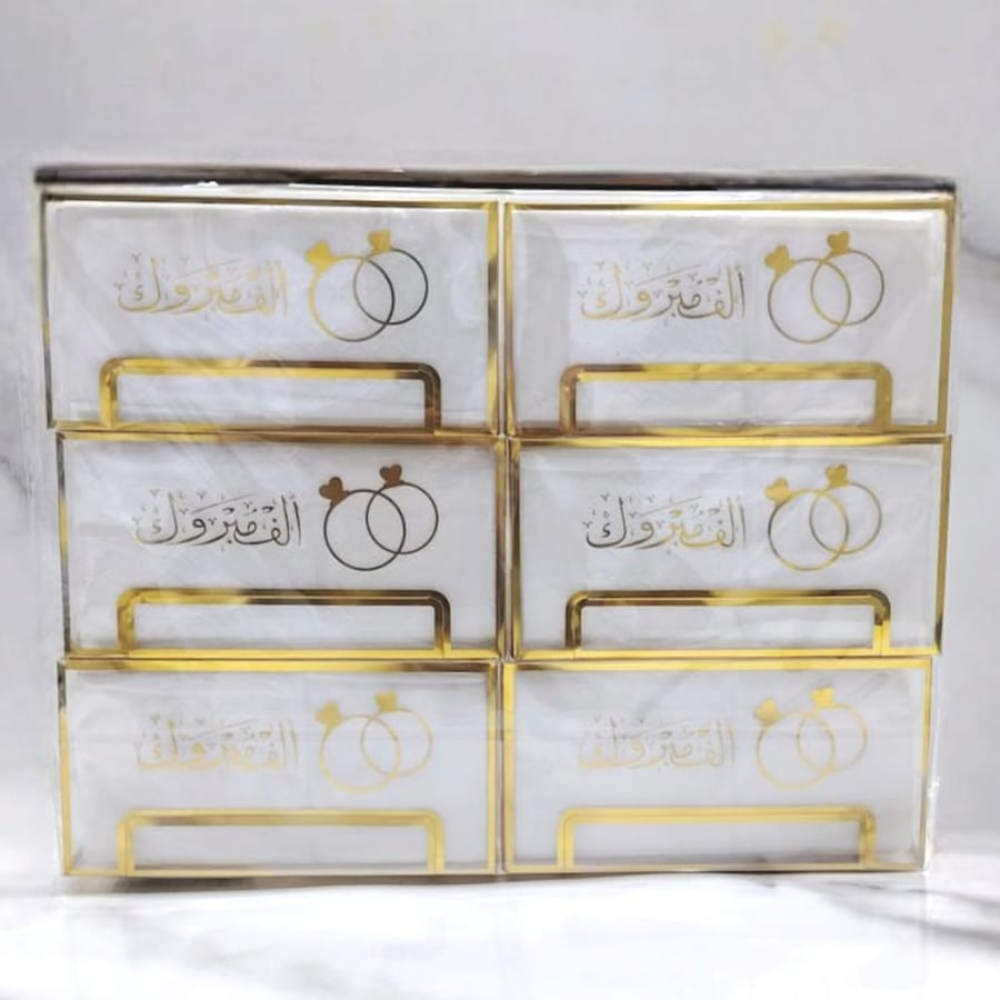 توزيعات علب مناديل
