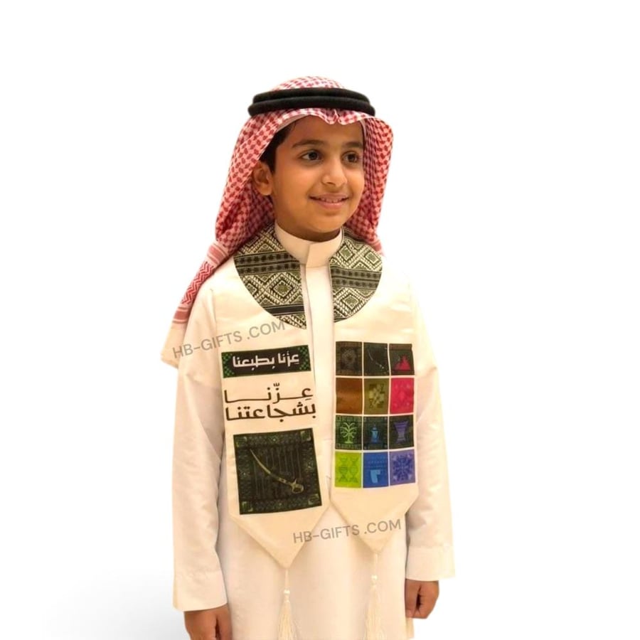 مجموعة (12) من وشاحات ساتان للاطفال بتصميم انيق | اليوم الوطني السعودي 96