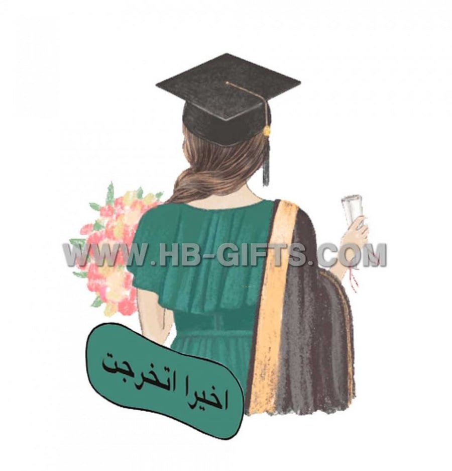 ثيم تخرج استيكرات تخرج
