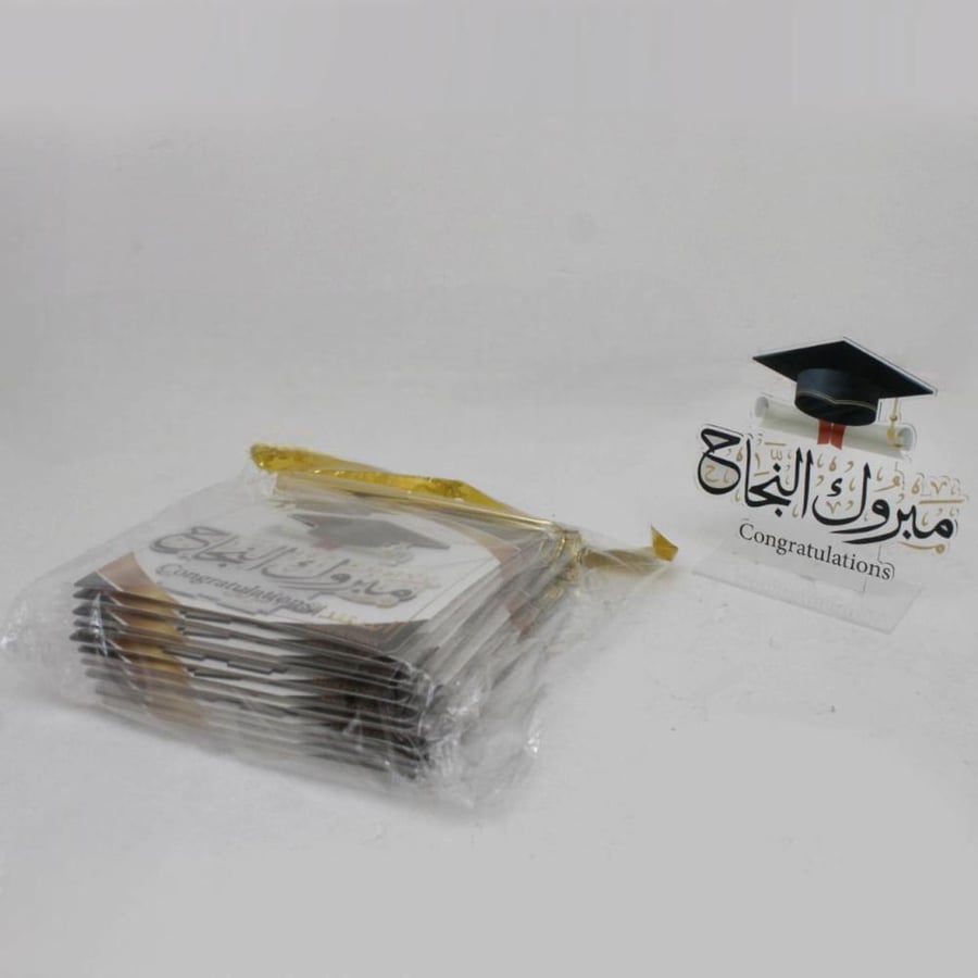 توزيعات استاند اكريليك للتخرج