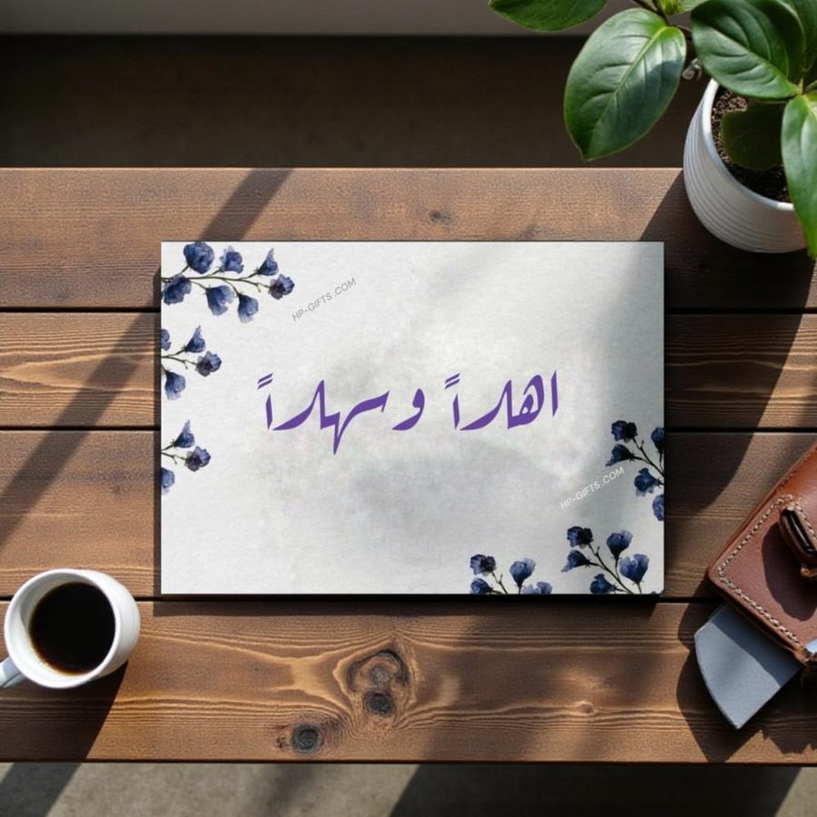كروت ترحيبية انيقة لاستقبال مميز لضيوف حفلك