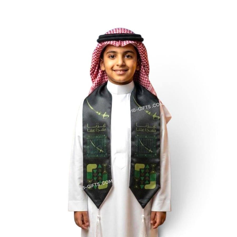 مجموعة (12) من وشاحات ساتان للاطفال بتصميم انيق | اليوم الوطني السعودي 96