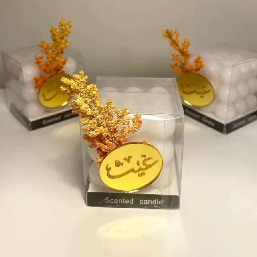 توزيعات شموع بابلز