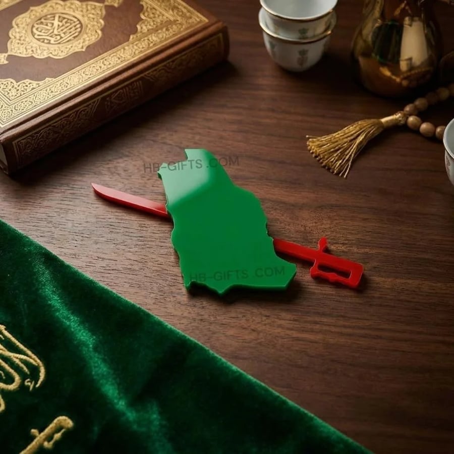 بروشات السعودية خط أحمر
