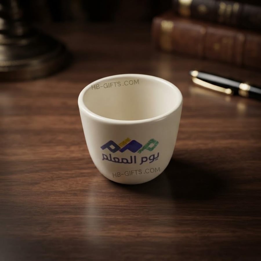 توزيعات وهدايا يوم المعلم