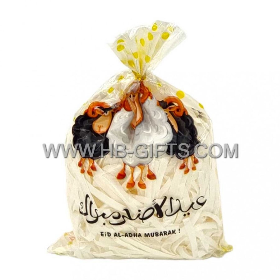 اكياس عيد الاضحى (بلاستيك,نايلون) فارغة
