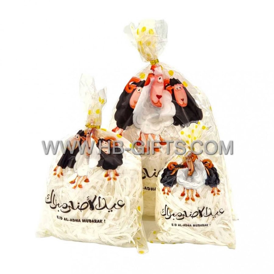 اكياس عيد الاضحى (بلاستيك,نايلون) فارغة