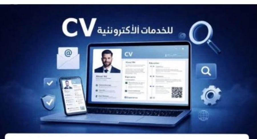 الاضافة على السيفي الخاص بنا