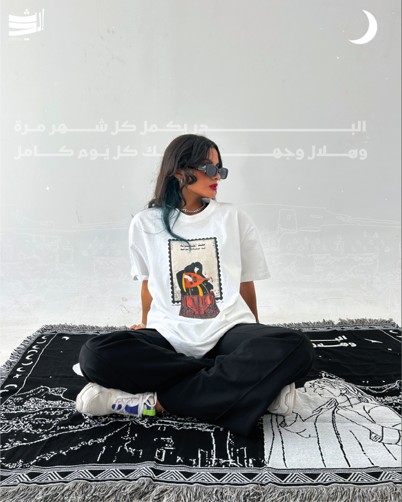 البدر يكمل كل شهر