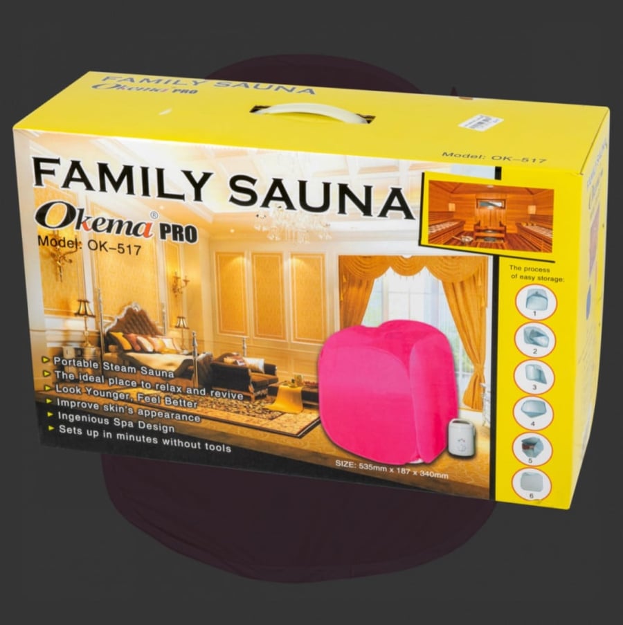 جهاز حمام البخار ساونا من اوكيما - OK517 Okema