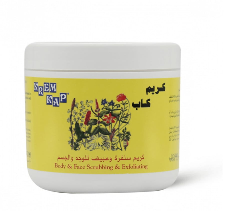 كريم كاب، كريم سنفرة وتقشير للوجه والجسم - 500 مل