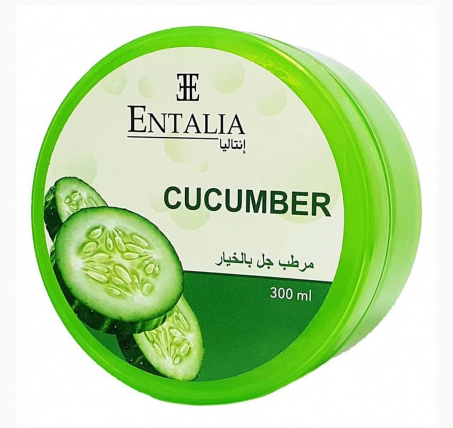 مرطب جل الخيار من انتاليا 300 مل Entalia