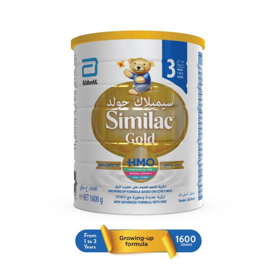 Similac Gold, infant milk number 3, from age 1-3 years - 1600 grams