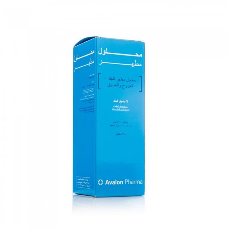 Aflon disinfectant solution 250 ml