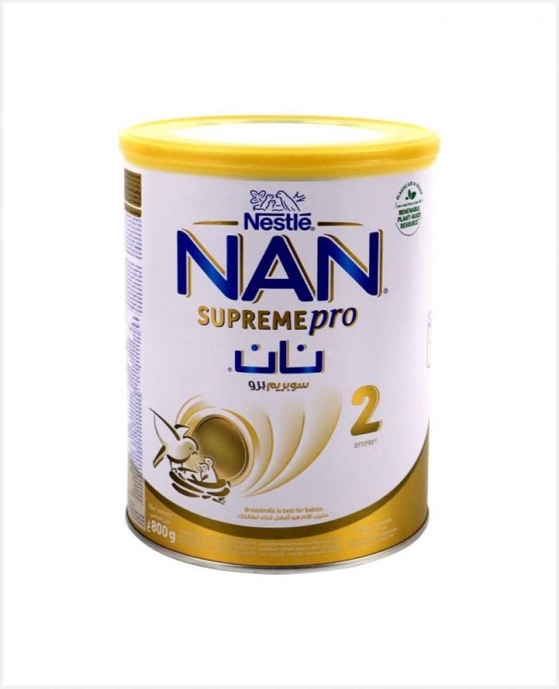 نان اتش ايه حليب أطفال سوبريم (3) 800 جم